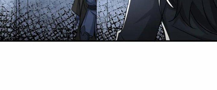 Tổ Sư Xuất Sơn Chapter 52 - Trang 3