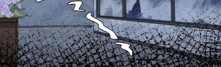 Tổ Sư Xuất Sơn Chapter 52 - Trang 3