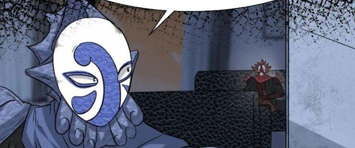 Tổ Sư Xuất Sơn Chapter 52 - Trang 3