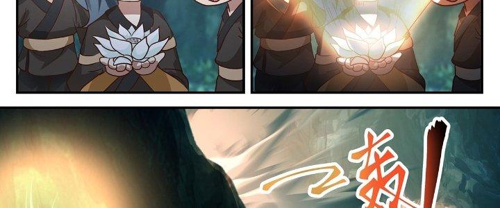 Ma Môn Đại Ngoạn Gia Chapter 27 - Trang 4