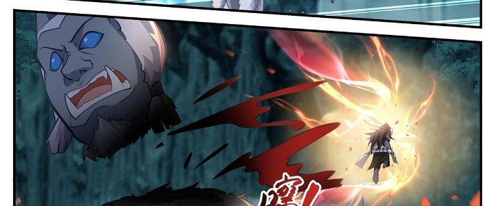 Ma Môn Đại Ngoạn Gia Chapter 28 - Trang 4