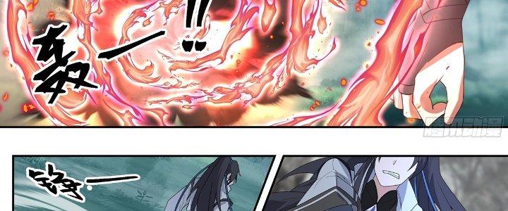 Ma Môn Đại Ngoạn Gia Chapter 28 - Trang 4