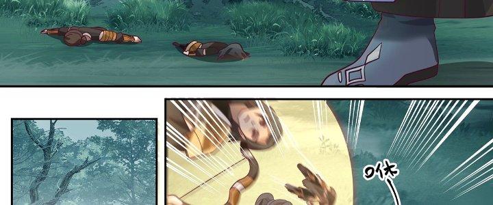 Ma Môn Đại Ngoạn Gia Chapter 28 - Trang 4