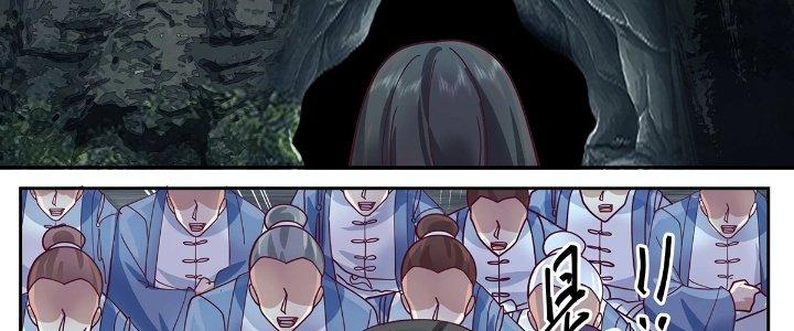 Ma Môn Đại Ngoạn Gia Chapter 28 - Trang 4