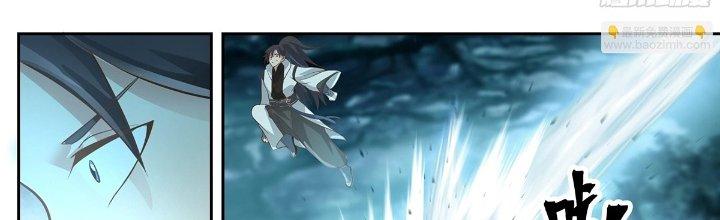 Ma Môn Đại Ngoạn Gia Chapter 28 - Trang 4