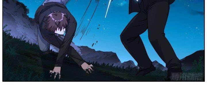 Ta Đột Nhiên Thành Tiên, Làm Sao Bây Giờ Chapter 76 - Trang 2