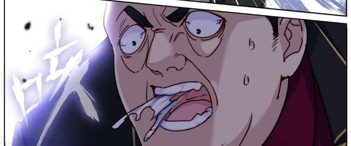 Ta Đột Nhiên Thành Tiên, Làm Sao Bây Giờ Chapter 76 - Trang 2