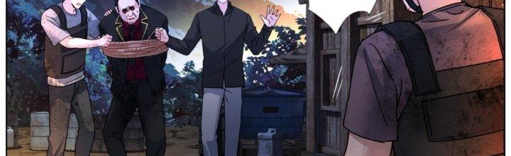 Ta Đột Nhiên Thành Tiên, Làm Sao Bây Giờ Chapter 76 - Trang 2