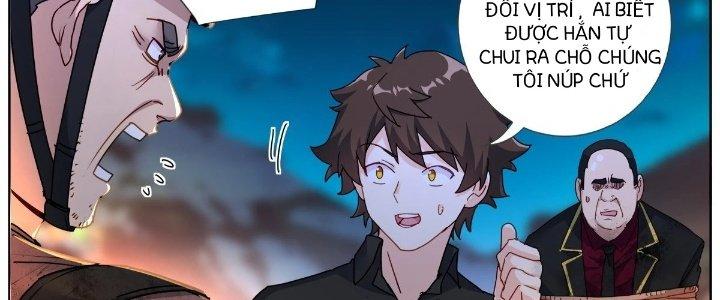 Ta Đột Nhiên Thành Tiên, Làm Sao Bây Giờ Chapter 76 - Trang 2