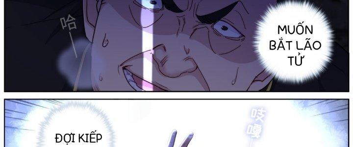 Ta Đột Nhiên Thành Tiên, Làm Sao Bây Giờ Chapter 76 - Trang 2