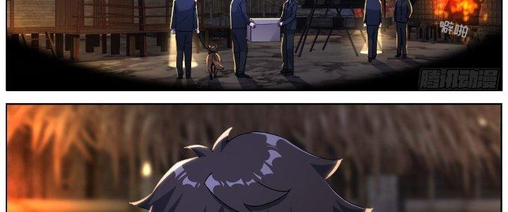 Ta Đột Nhiên Thành Tiên, Làm Sao Bây Giờ Chapter 77 - Trang 2