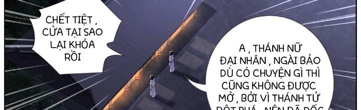 Ta Đột Nhiên Thành Tiên, Làm Sao Bây Giờ Chapter 77 - Trang 2