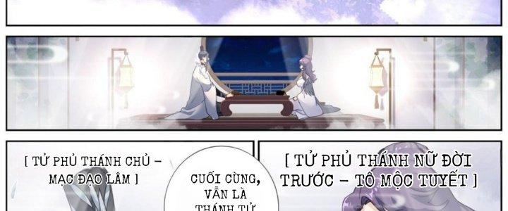 Ta Đột Nhiên Thành Tiên, Làm Sao Bây Giờ Chapter 77 - Trang 2