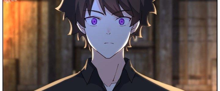 Ta Đột Nhiên Thành Tiên, Làm Sao Bây Giờ Chapter 77 - Trang 2