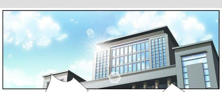 Ta Đột Nhiên Thành Tiên, Làm Sao Bây Giờ Chapter 78 - Trang 2