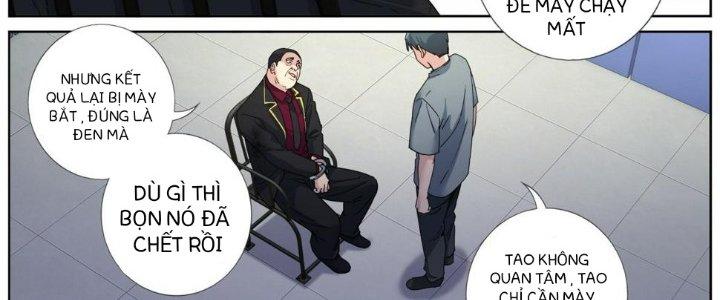 Ta Đột Nhiên Thành Tiên, Làm Sao Bây Giờ Chapter 78 - Trang 2