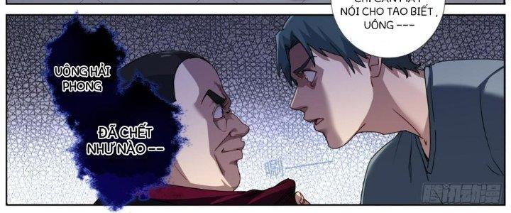 Ta Đột Nhiên Thành Tiên, Làm Sao Bây Giờ Chapter 78 - Trang 2