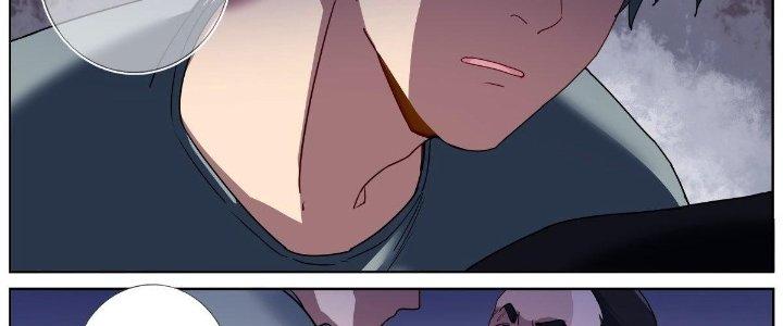 Ta Đột Nhiên Thành Tiên, Làm Sao Bây Giờ Chapter 78 - Trang 2