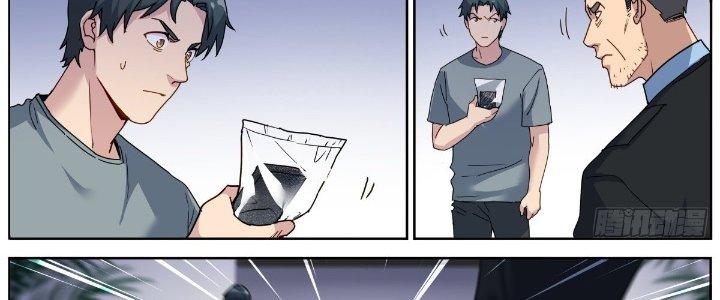 Ta Đột Nhiên Thành Tiên, Làm Sao Bây Giờ Chapter 78 - Trang 2