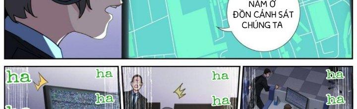 Ta Đột Nhiên Thành Tiên, Làm Sao Bây Giờ Chapter 78 - Trang 2