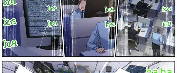 Ta Đột Nhiên Thành Tiên, Làm Sao Bây Giờ Chapter 78 - Trang 2