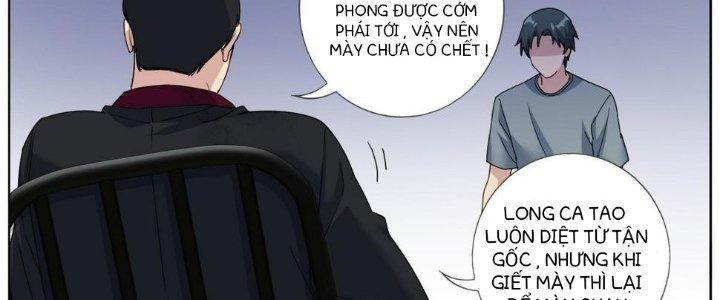 Ta Đột Nhiên Thành Tiên, Làm Sao Bây Giờ Chapter 78 - Trang 2