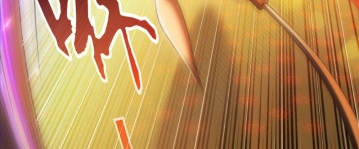 Ta Bất Tử, Coi Tự Bạo Là Công Kích Bình Thường Chapter 10 - Trang 3