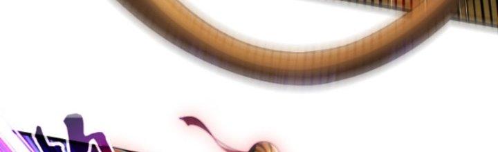 Ta Bất Tử, Coi Tự Bạo Là Công Kích Bình Thường Chapter 10 - Trang 3