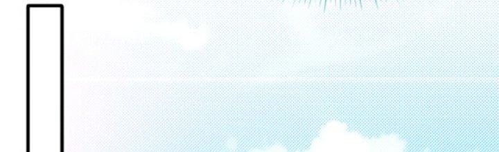 Ta Bất Tử, Coi Tự Bạo Là Công Kích Bình Thường Chapter 10 - Trang 3