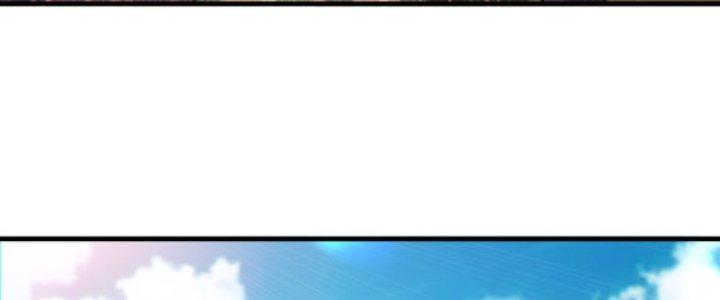 Ta Bất Tử, Coi Tự Bạo Là Công Kích Bình Thường Chapter 10 - Trang 3