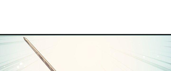 Ta Bất Tử, Coi Tự Bạo Là Công Kích Bình Thường Chapter 10 - Trang 3