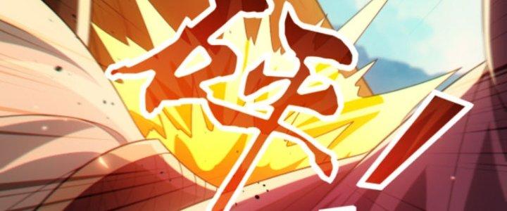 Ta Bất Tử, Coi Tự Bạo Là Công Kích Bình Thường Chapter 10 - Trang 3