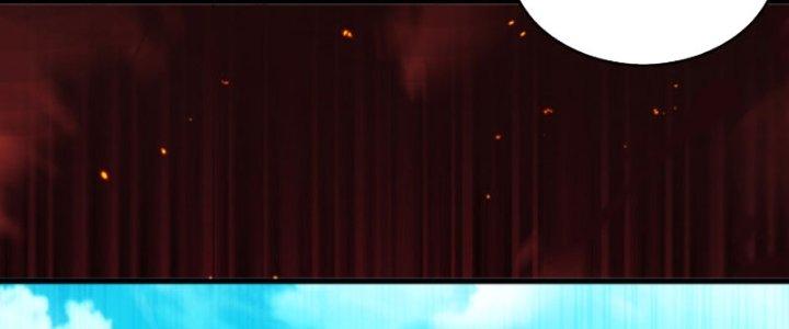 Ta Bất Tử, Coi Tự Bạo Là Công Kích Bình Thường Chapter 10 - Trang 3