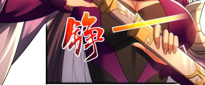 Ta Bất Tử, Coi Tự Bạo Là Công Kích Bình Thường Chapter 10 - Trang 3