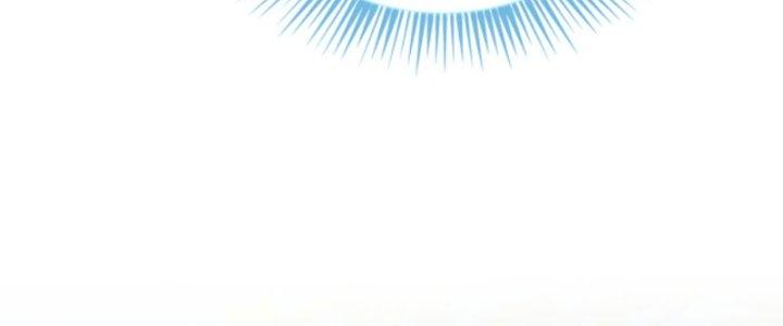 Ta Bất Tử, Coi Tự Bạo Là Công Kích Bình Thường Chapter 10 - Trang 3