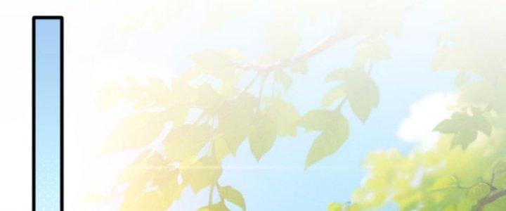 Ta Bất Tử, Coi Tự Bạo Là Công Kích Bình Thường Chapter 10 - Trang 3