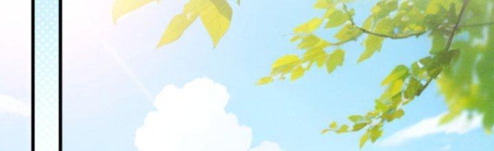 Ta Bất Tử, Coi Tự Bạo Là Công Kích Bình Thường Chapter 10 - Trang 3