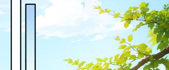 Ta Bất Tử, Coi Tự Bạo Là Công Kích Bình Thường Chapter 10 - Trang 3