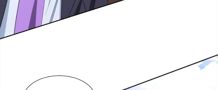 Mắt Phải Của Ta Là Thần Cấp Máy Tính Chapter 286 - Trang 2