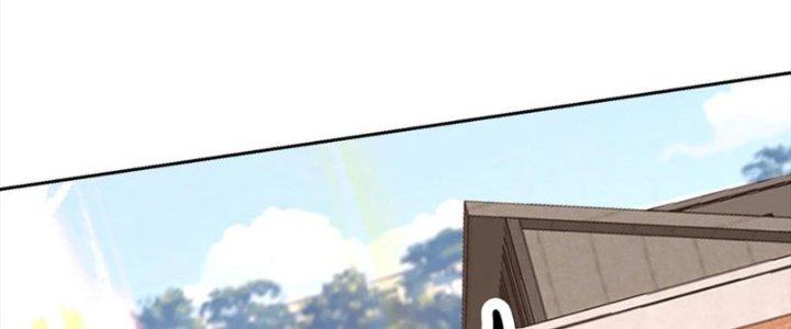 Mắt Phải Của Ta Là Thần Cấp Máy Tính Chapter 286 - Trang 2