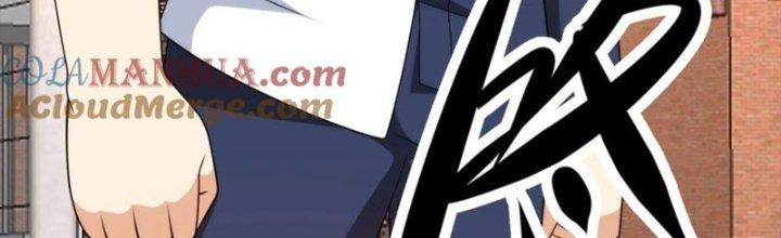 Mắt Phải Của Ta Là Thần Cấp Máy Tính Chapter 286 - Trang 2