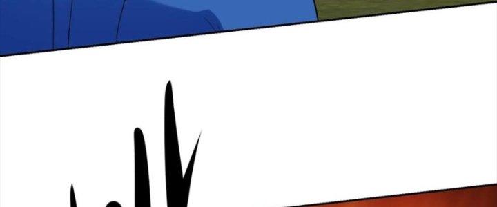 Mắt Phải Của Ta Là Thần Cấp Máy Tính Chapter 286 - Trang 2