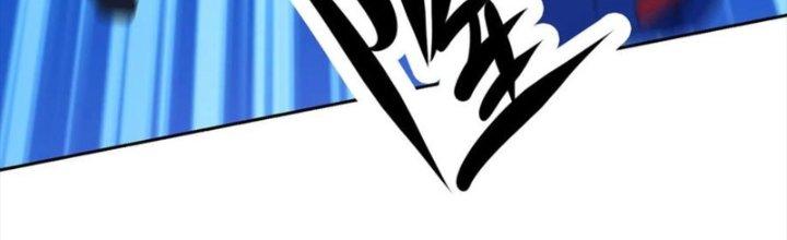 Mắt Phải Của Ta Là Thần Cấp Máy Tính Chapter 286 - Trang 2