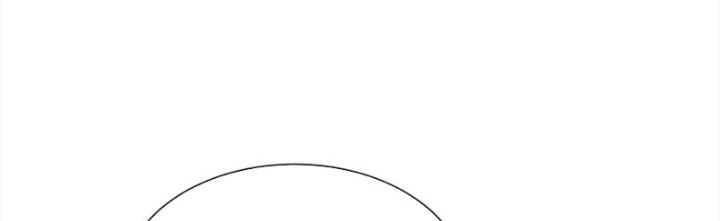 Mắt Phải Của Ta Là Thần Cấp Máy Tính Chapter 286 - Trang 2