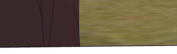 Mắt Phải Của Ta Là Thần Cấp Máy Tính Chapter 286 - Trang 2