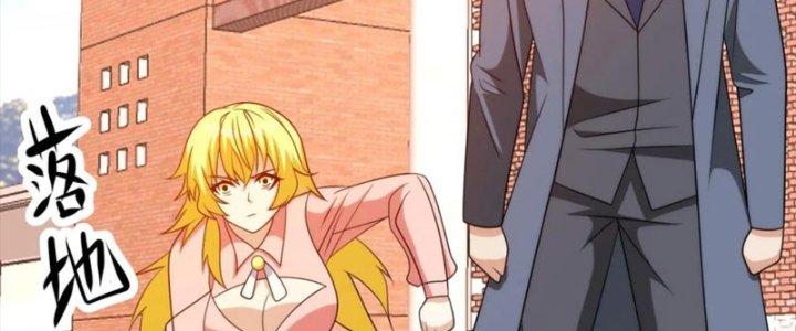 Mắt Phải Của Ta Là Thần Cấp Máy Tính Chapter 286 - Trang 2