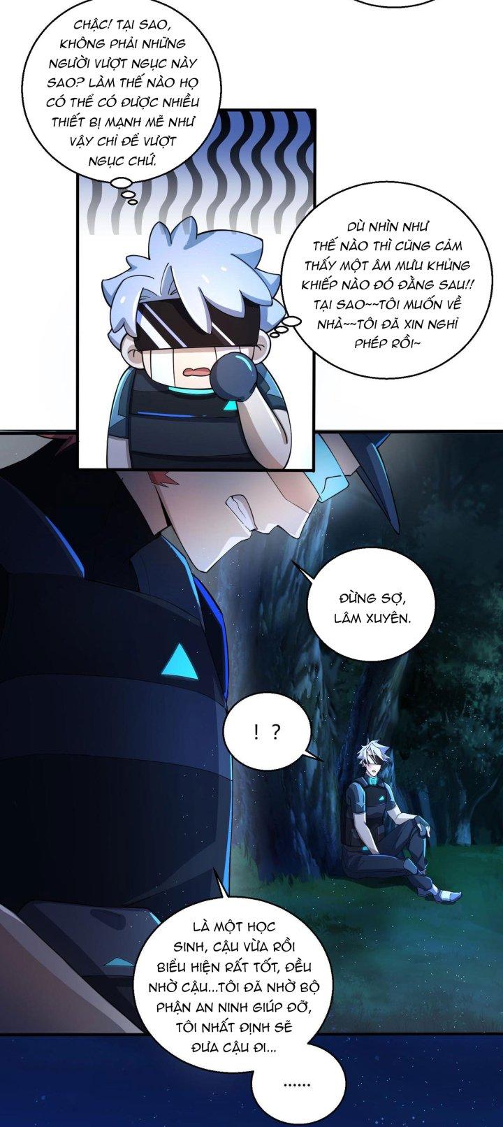 Đại Lão Nãy Có Chút Cẩu Thả, Náo Động Cả Thiên Khởi Chapter 24 - Trang 2