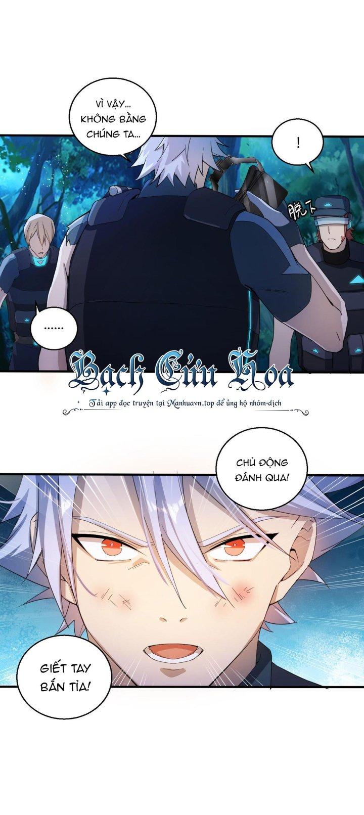 Đại Lão Nãy Có Chút Cẩu Thả, Náo Động Cả Thiên Khởi Chapter 24 - Trang 2