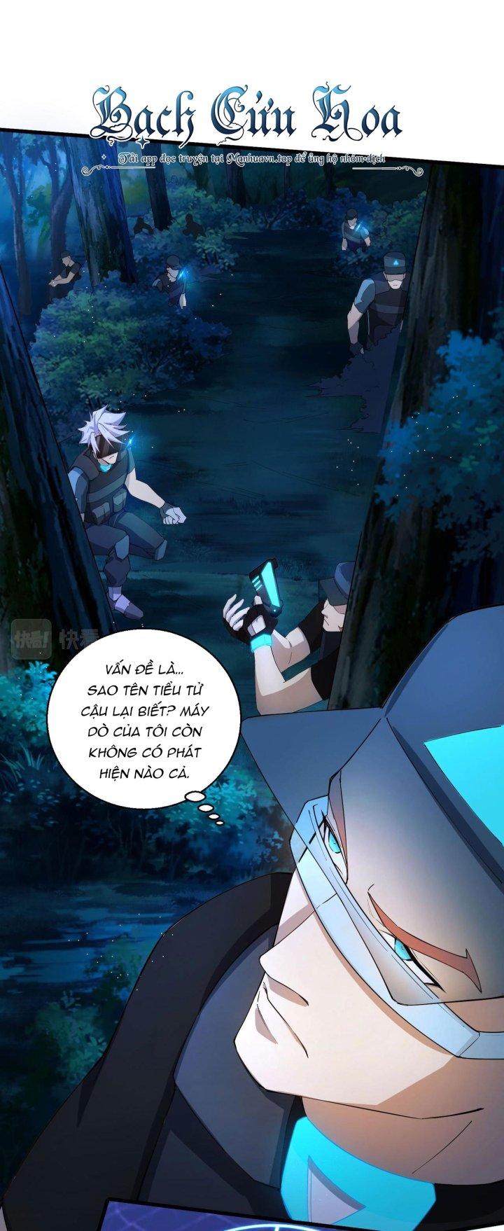 Đại Lão Nãy Có Chút Cẩu Thả, Náo Động Cả Thiên Khởi Chapter 24 - Trang 2