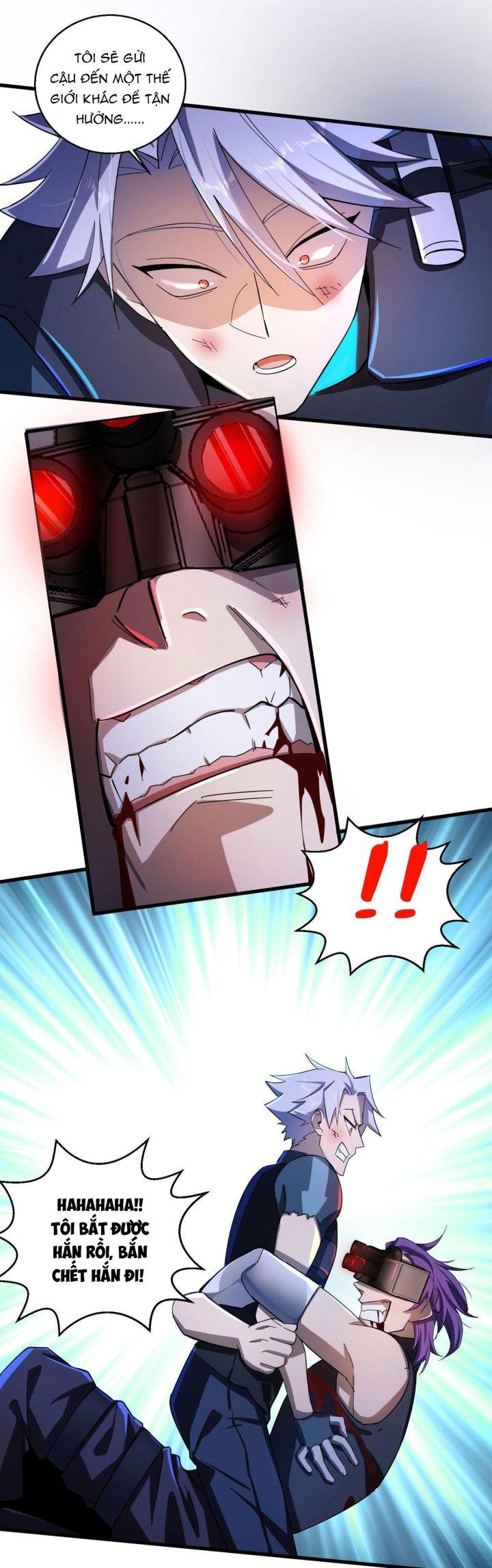 Đại Lão Nãy Có Chút Cẩu Thả, Náo Động Cả Thiên Khởi Chapter 24 - Trang 2